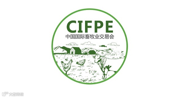 2026年西藏国际制氧供氧、医疗设备及应急救援设备展 西藏医疗器械展