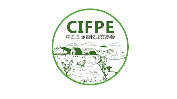 2026年西藏国际制氧供氧、医疗设备及应急救援设备展 西藏医疗器械展