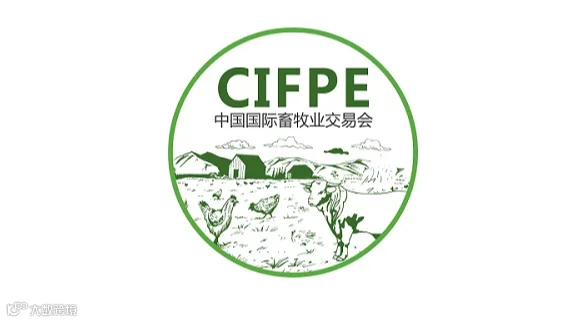 2026年西藏国际制氧供氧、医疗设备及应急救援设备展 西藏医疗器械展