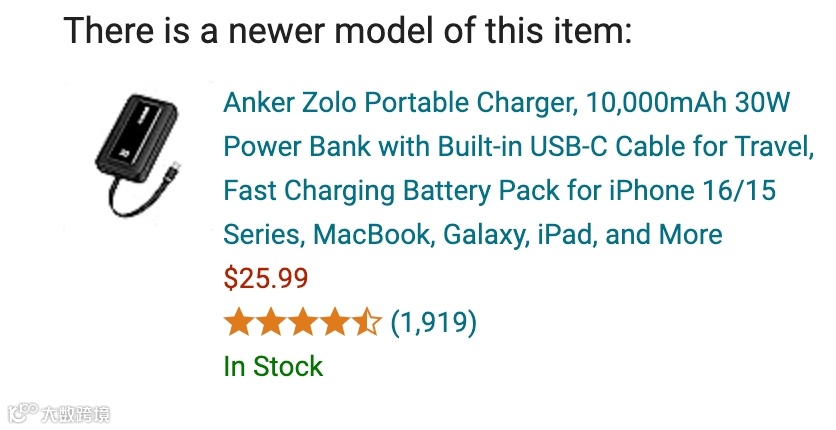 用案例说明亚马逊详情页流量分布