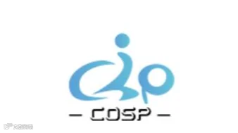 2026年广州国际户外用品展 COSP