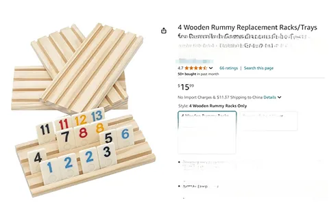 24-cv-12709，TRO新案速递！HSP代理RUMMIKUB拉密牌首维权