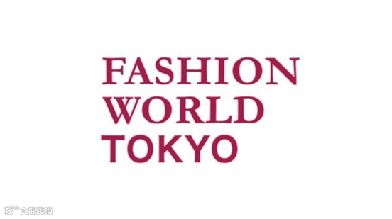 2026年日本东京服装展览会
