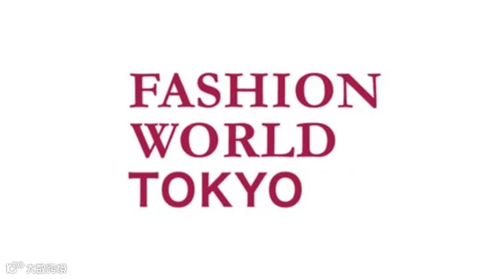 2026年日本东京服装展览会