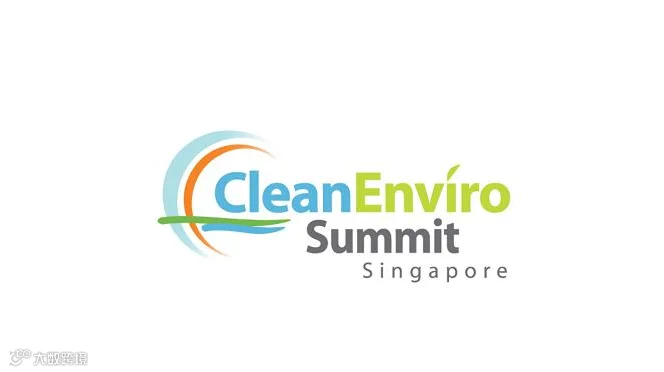 2026年新加坡环保及清洁设备展 CleanEnviro Summit Singapore