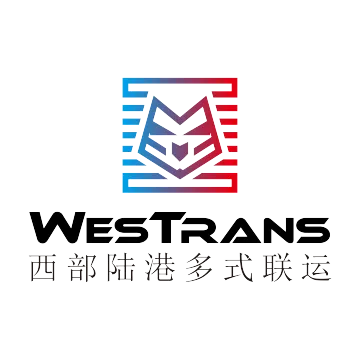 西部陆港多式联运
