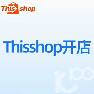 Thisshop开店