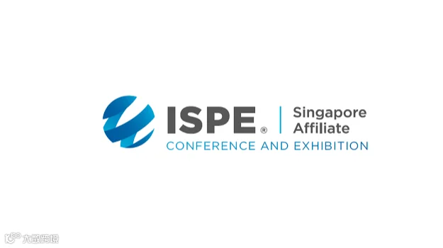 2026年新加坡制药会议及展览会 ISPE Singapore Affiliate