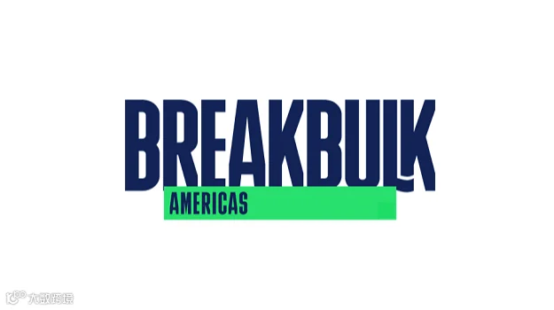 2026年美国休斯敦件杂货运输展览会 Breakbulk Americas