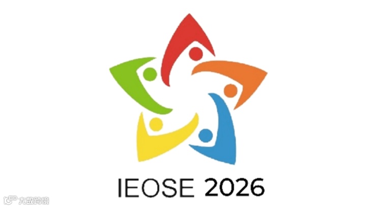 2026年北京国际教育留学展览会