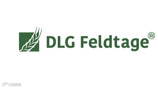 2028年德国国际农业、DLG作物科学展览会 DLG Feldtage