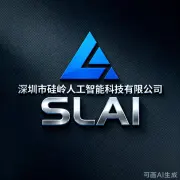 特朗普访华概念爆款商品预测及短视频制作和投放指导