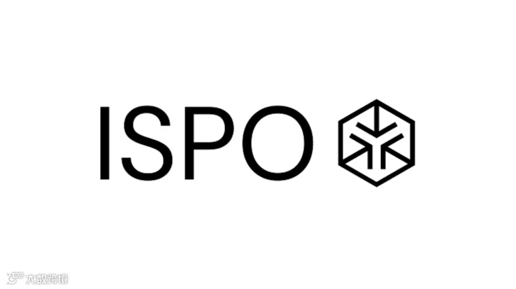 2027年上海慕尼黑体育及户外用品展览会 ISPO SHANGHAI