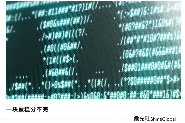 北美匿名社交，为何总活不过三年？