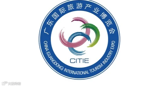 2026年广州国际旅游产业展-广东旅博会