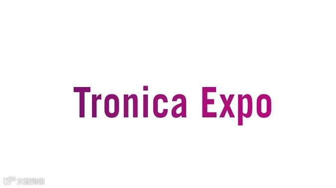 2026年摩洛哥电子、电子元器件展 Tronica Expo