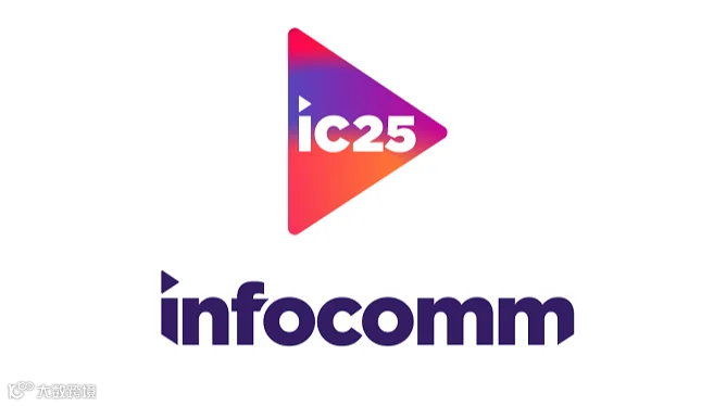 2026年美国视听技术及系统集成展 InfoComm