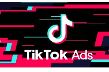 如何降低TikTok广告预算？