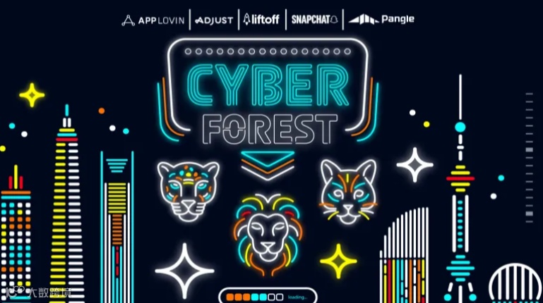 Party Name: Cyber Forest