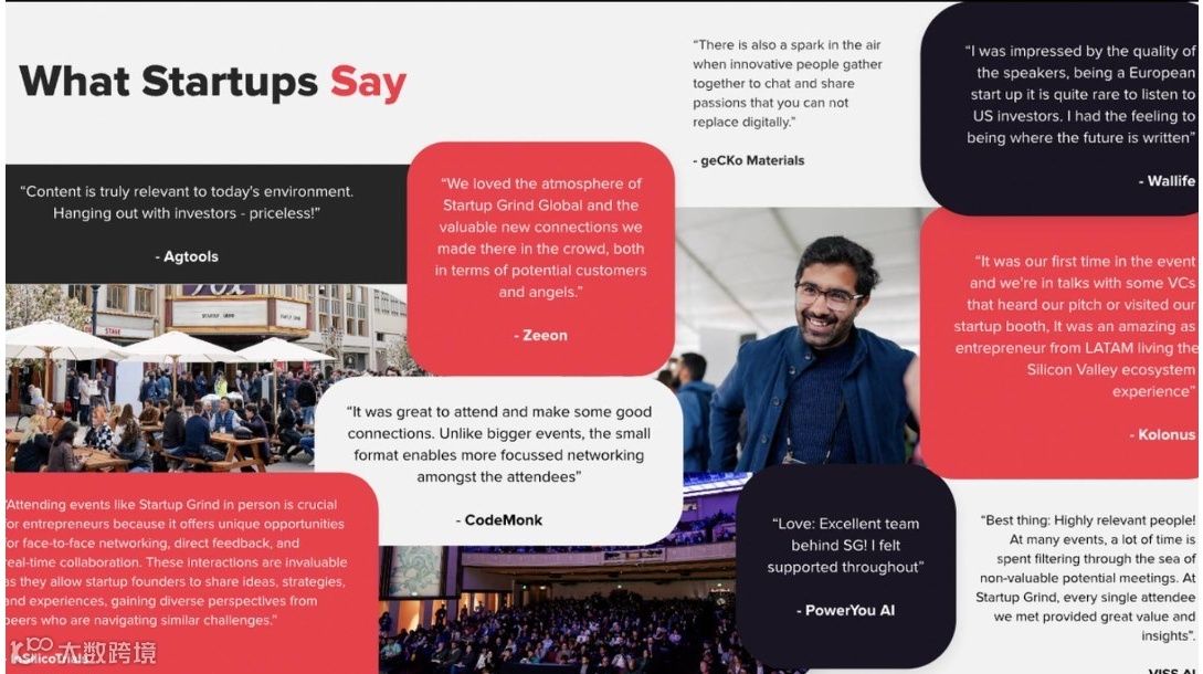 VibeBuild Bootcamp 魔都超氛围创造营1天内打造你的MVP