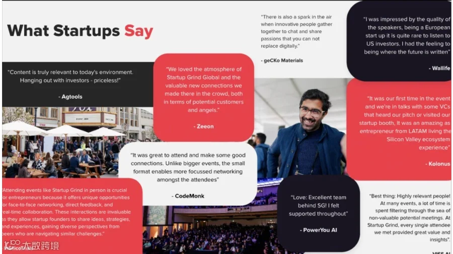 VibeBuild Bootcamp 魔都超氛围创造营1天内打造你的MVP