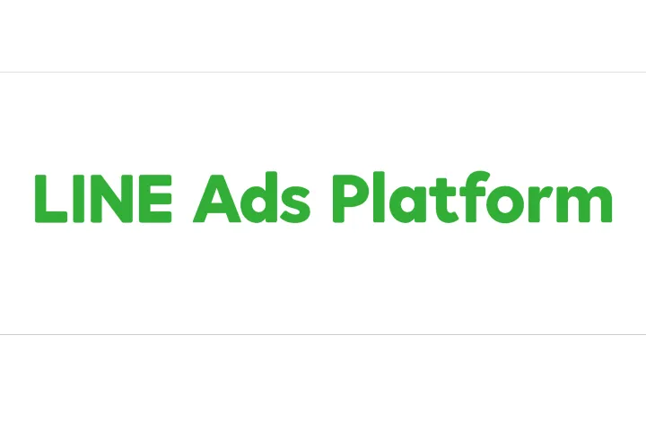 LINE广告如何进行重定向（Retargeting）