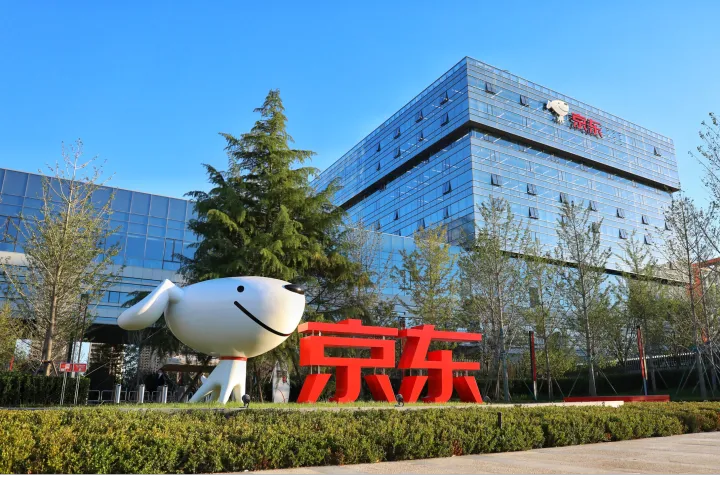 京东放出大招！欧洲电商市场要变天了