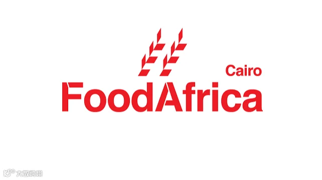 2026年埃及开罗食品展-非洲食品展览会 Food Africa