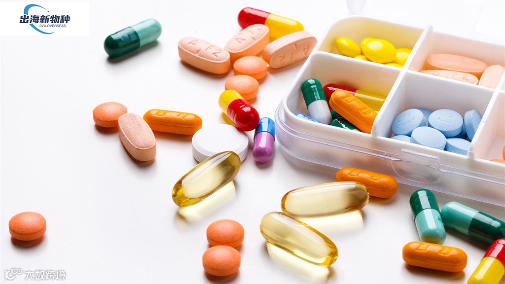 爆火!个性化保健品,开启健康新时代“私人定制”之旅