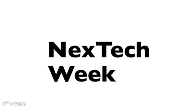 2027年日本东京量子计算展 NexTech Week Tokyo