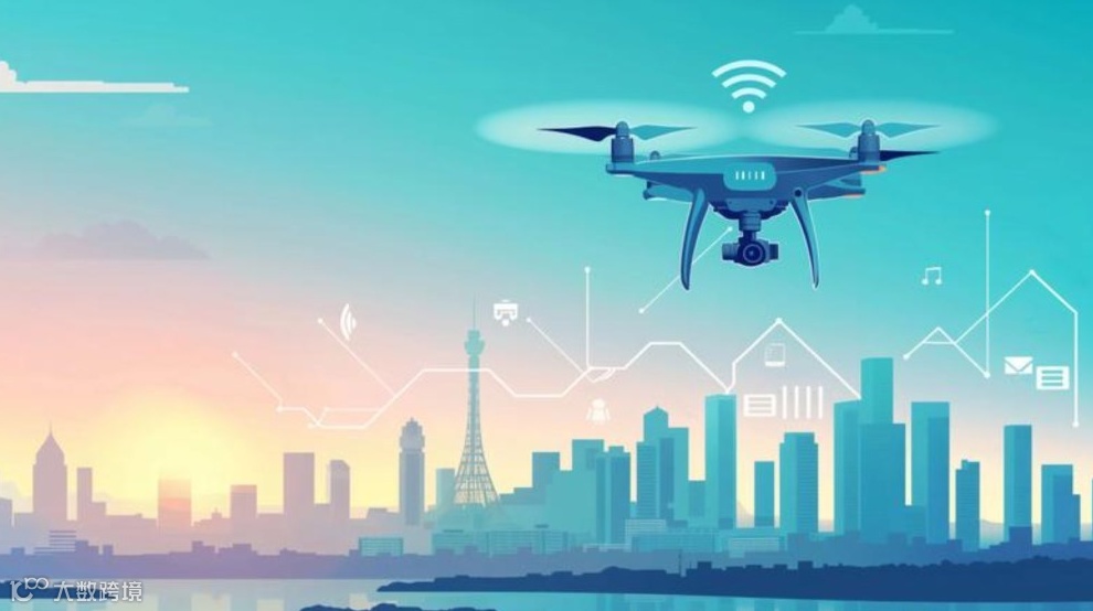 智绘低空·低空经济产业创新创业沙龙