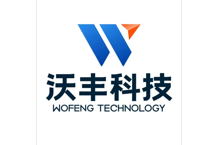 全球云联络中心：Udesk在全球加速网络方面的优势