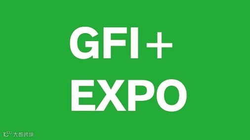 2026年中国（南京）国际园林绿化产业及户外动力设备展