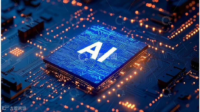 AI的浪潮汹涌而至，别让采购成为最后一个觉醒的职能