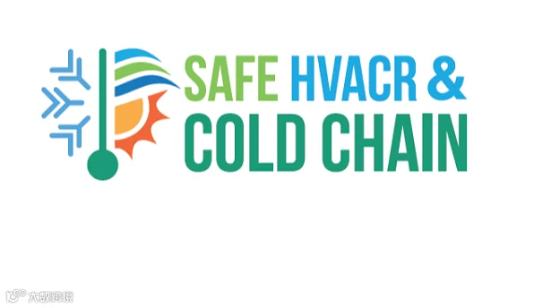 2026年孟加拉达卡暖通制冷展览会 Safe Hvacr