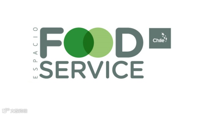 2026年智利圣地亚哥食品展览会 ESPACIO FOOD SERVICE