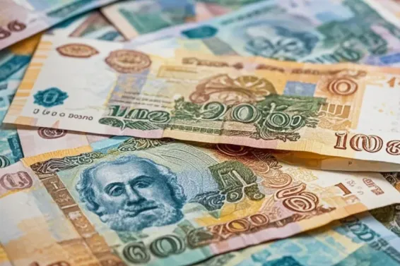 200俄罗斯卢布兑人民币汇率是多少？