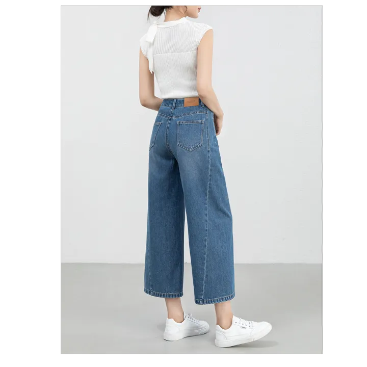 如果凉感天丝九分阔腿裤2025年夏季新中高腰宽松牛仔镰刀裤女8170