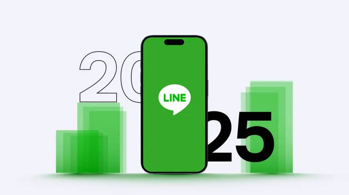 台湾 Line Ads 广告开户投放优化全面解析