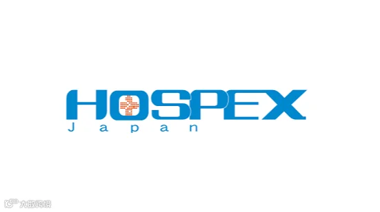 2026年日本东京康复设备展览会 HOSPEX Japan