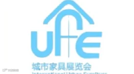 2026年上海国际城市家具展览会 UFE
