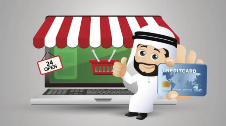 中东跨境选品指南：3大热门品类推荐，适合新手！