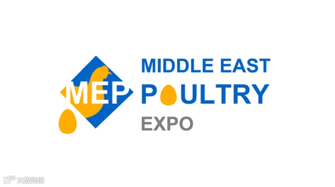 2026年中东沙特利雅得家禽展览会 Middle East Poultry Expo