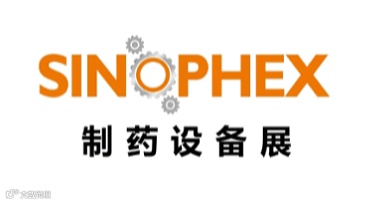 2025年重庆国际制药设备展览会