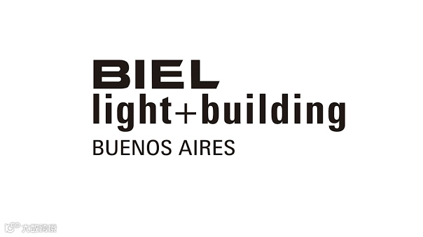 2025年阿根廷灯光照明及建筑技术展览会