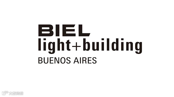 2025年阿根廷灯光照明及建筑技术展览会