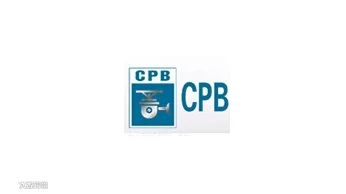 2027年上海国际粉体材料及加工装备展览会 CPB
