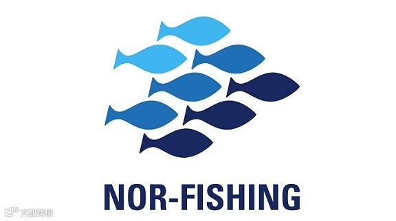 2026年挪威渔业水产海鲜展览会