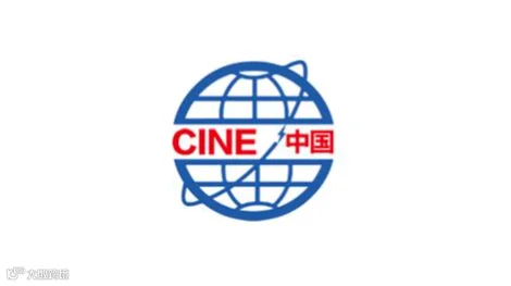 2026年中国（烟台）国际核电工业及装备展览会