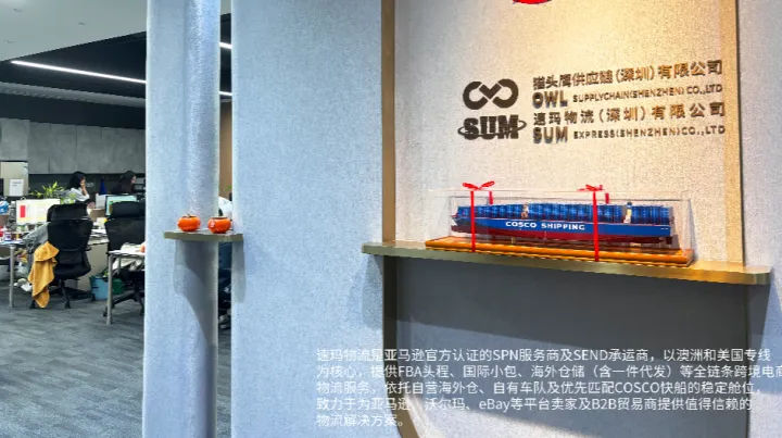 靠谱的澳洲整柜运输服务商推荐哪家？2026年值得信赖的澳洲物流服务商推荐